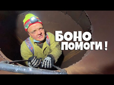 SNEAKED INSIDE THE CLOSED KYIV METRO !!