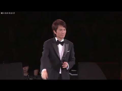 黃子華棟篤笑之金盆啷口2018