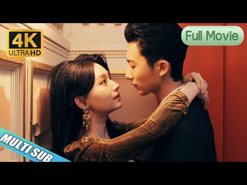 【Full Movie】富豪千金對窮保鑣一見鍾情，從此把他留在身邊💕💕