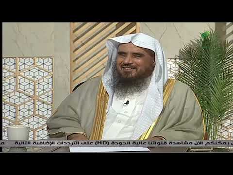 #يستفتونك.. حلقة 28_05_1445 مع الشيخ د. سعد الخثلان
