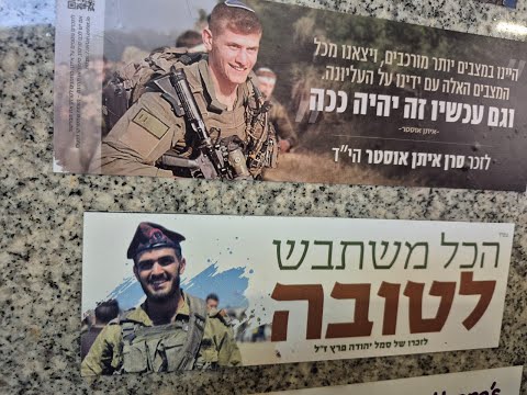 הכול משתבש לטובה! | פשר השבוע - פרשת מקץ וחנוכה