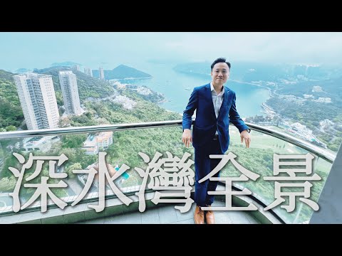 關稅戰開打🛠️市場上有咩優質靚盤⁉️帶你睇間淺水灣頭段豪宅👍🏻