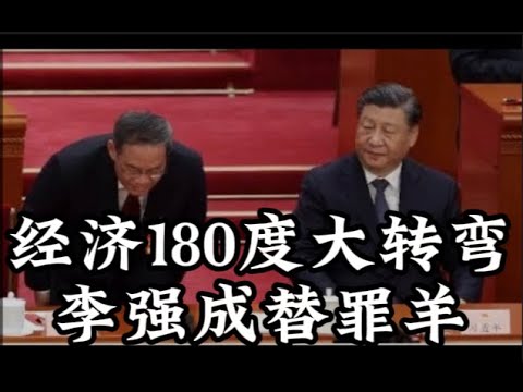 邪教教主YOUTUBE治国，刚说完就有政策，看到这消息，我泪流满面