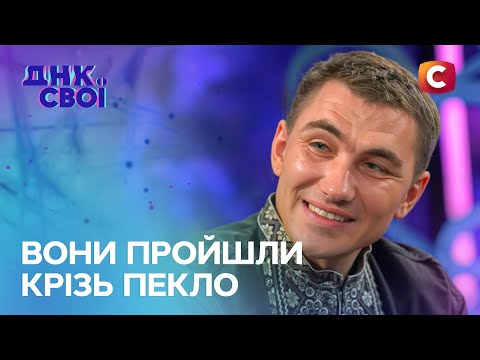 Пошуки дівчини з катівні стають місією честі для воїна! – ДНК. Свої