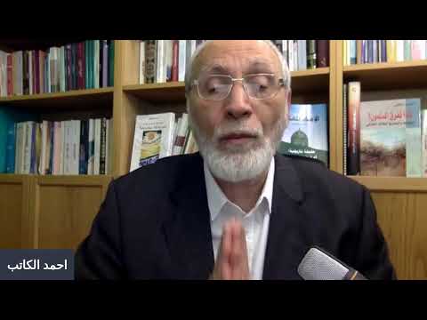 لماذا هربت من الحوار مع الشيخ احمد الجعفري يا احمد الكاتب؟