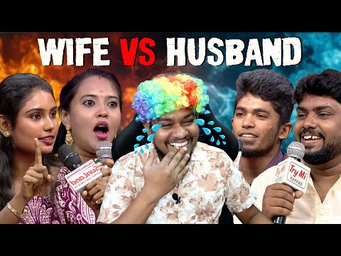 Honeymoon பரிதாபங்கள்🤣 Husband Vs Wife🔥 Neeya Naana, Tamizha Tamizha | Vijay Tv | Zee Tamil Troll