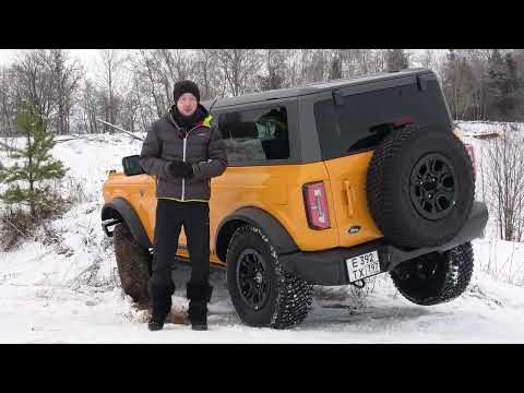 Ford Bronco — рамный хот-хэтч