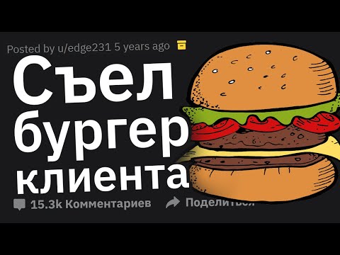 Managers, what was the stupidest thing you ever did to fire an employee?