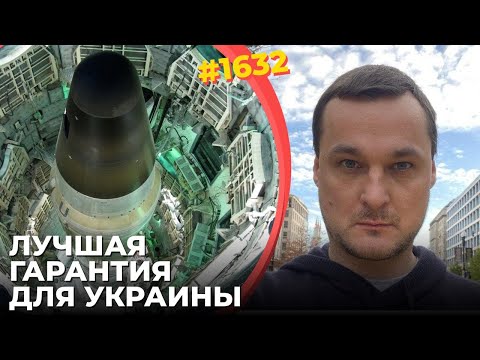 Moscow's Worst-Case Scenario | Russian Armed Forces Invade Europe | The Purpose of the Russian Op...