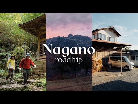 2 days of Photography across Japan
