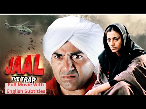 Jaal The Trap (Full Movie With English Subtitles) | Sunny Deol, Tabu, Amrish Puri | Indian Action