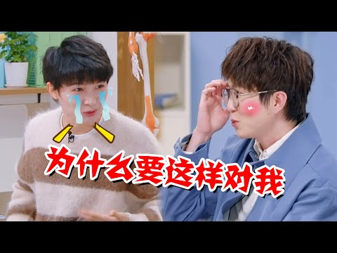 毛不易曾经对周深爱答不理？自爆第一次见面，毛毛一句话周深瞬间无语（毛不易）（周深）（张绍刚）【鑫酱扒娱】