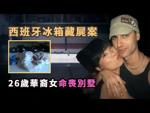 An 8-month pregnant Chinese woman was living with her boyfriend in a villa when, two months later...