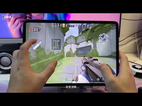 Backlog Video 7557562733546310939