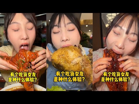 吴半饱软烂大肘子吃到爽，老板竟说超越了？｜内蒙黄标牛排全牛盛宴，大口吃肉的快乐谁懂啊！｜1388元日料自助，把服务员小姐姐吓傻的一天？