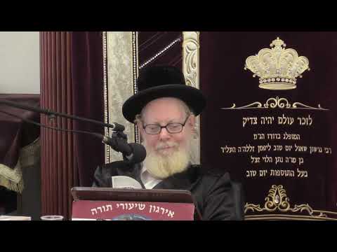 חשוף זרוע קדשך וקרב קץ הישועה - ר' מאיר פעלדבראנד שליט"א