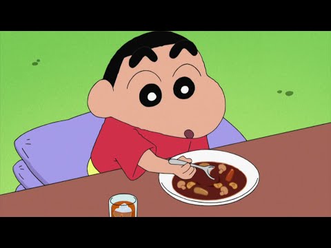 クレヨンしんちゃん｜このカレー、何かおかしいｗ