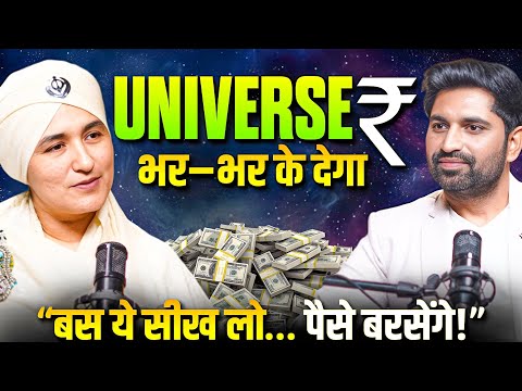 Everything is Already Written | Karma, Past Life, Soulmates & Divine Timing ft. Aashmeen Munjaal