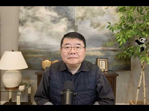 新闻茶座：习近平孤家寡人的演出 垃圾时间来临？/王剑每日观察/20260207