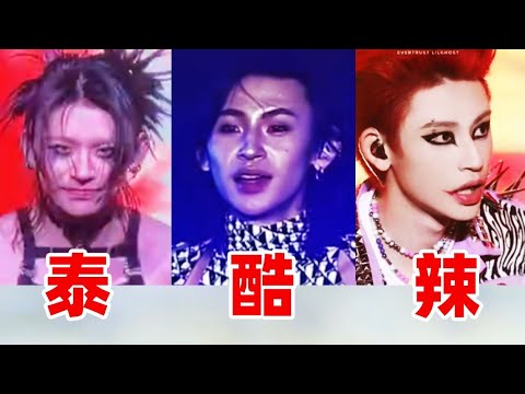 向全世界安利最好的小鬼！除了唱歌他啥都会！