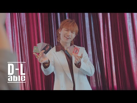 대성(DAESUNG) '한도초과(HANDO-CHOGUA)' M/V Behind