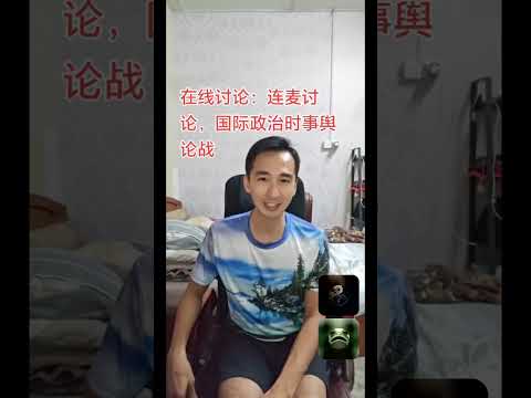 18/11/2025 TikTok 直播回放
