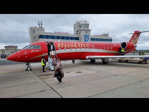 CRJ 200 а/к РусЛайн | Рейс Казань — Нарьян-Мар
