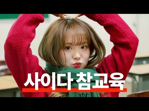 Satisfying Revenge Compilation | 58-Min Marathon