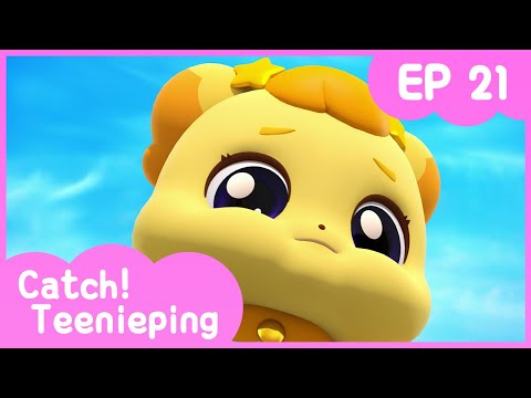 [KidsPang] Catch! Teenieping｜Ep.21 THE BUBBLE GUM DISASTER 💘