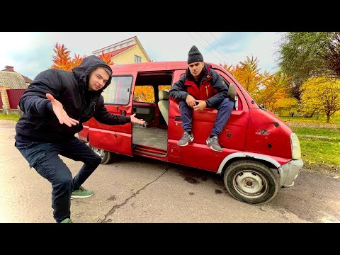 САМЫЙ ДЕШЁВЫЙ БУСИК 2007 года