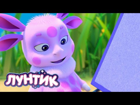 Luntik 🧶 Riddle 🧶 Cartoons for children