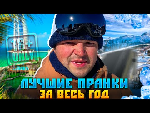 Лучшие переговоры с коллекторами за 2023. Как не платить кредит