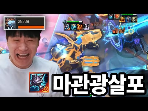 The Dawn Dinosaur that Destroys the World in One Shot