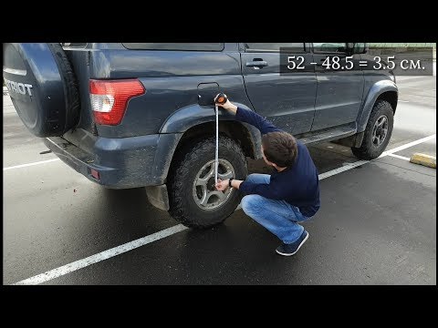 УАЗ Патриот. Лифт подвески "УРОВЕНЬ СТОК"!! 😅