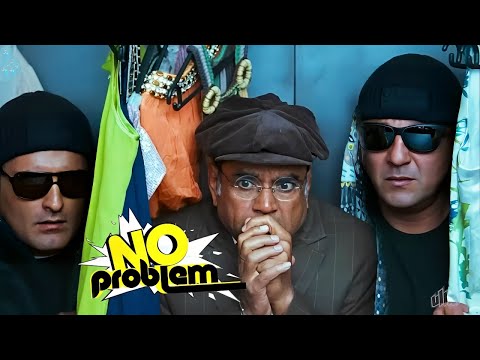 भाभी के देवर! भाभी जी में देवी आ गए है - Paresh Rawal, Sanjay Dutt & Akshay Khanna कॉमेडी No Problem