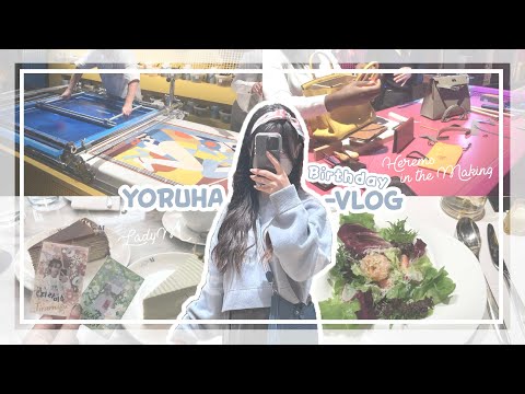🎂生日vlog✨  | LadyM 11月限定千層蛋糕🍰 ／ 愛馬仕匠心工坊🐎 專業工匠親臨現場 揭開愛馬仕工藝幕後🛠️ ／ 桌邊現做提拉米蘇☕️ | Yoruha vlog#20