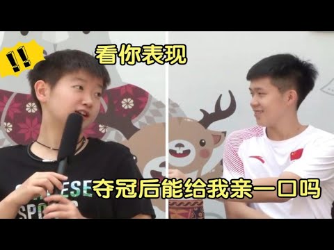 孙颖莎被问：你会为了王楚钦留长发吗？她下意识回答暴露真实关系