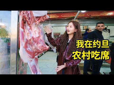 The countryside of Jordan is a feast, slaughtering sheep, baking cakes and making spices