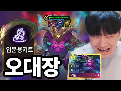 2-1부터 일노예 고용해봤습니다