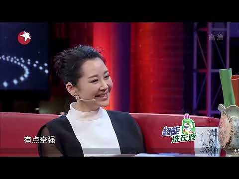 全网喊金星手撕许晴！结果许晴一句话就把金星拿捏了，牛｜金星秀