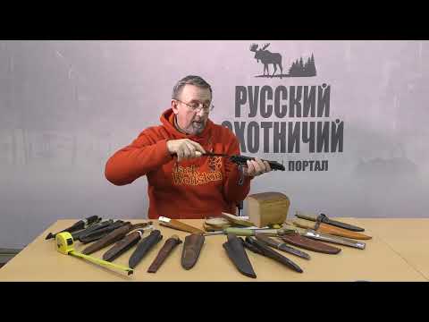 Ножи Михаила Кречмара