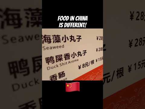 Food in China is different 😳🇨🇳 #chinesefood #china #livinginchina