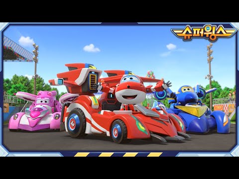 [슈퍼윙스7] 달려라! 스피드 레이싱 외 | 출동! 슈퍼윙스 슈퍼펫 어드벤처 | Superwings | Super Wings | 시즌7 모음 제22~24화