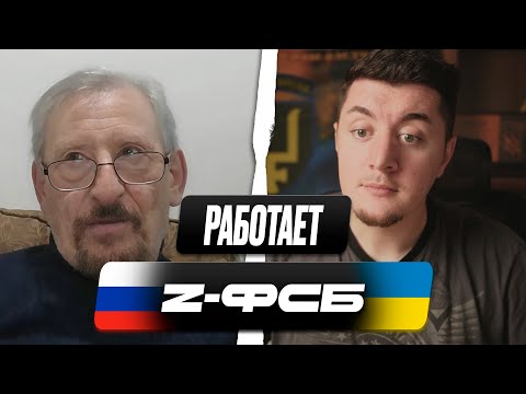 ПОЛНЫЙ РАЗГРОМ ПО ФАКТАМ / РУССКИЙ ПЫТАЛСЯ ПРИДУМАТЬ ВОЕННЫЙ ПЕРЕВОРОТ / ЧАТ РУЛЕТКА