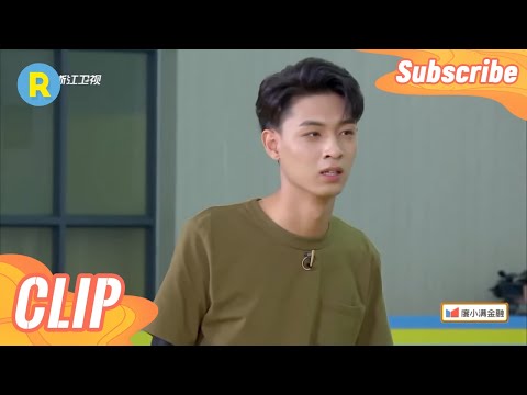 “游戏黑洞”鹿鹿子秦霄贤相爱相杀~ 在白鹿的“鞭策”下秦霄贤成相声界最会跳水的人! 《奔跑吧·黄河篇第二季》EP4花絮 20211112