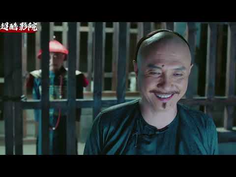 清官破科舉舞弊案，怎料一環套一環，膽敢和第一權臣叫板！#一代名相陈廷敬