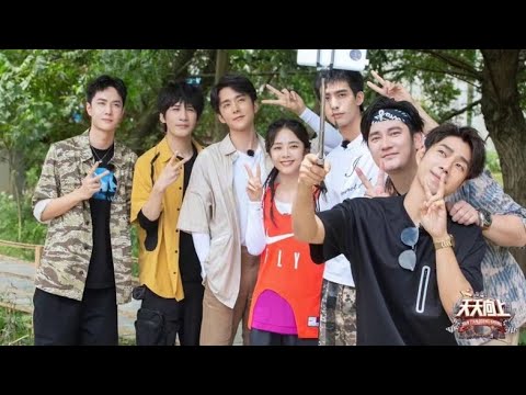 王一博get野外生火技能，与“以家兄妹”谭松韵张新成宋威龙开启夏日快乐出游！