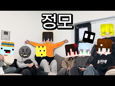 It's been 5 years since we last met