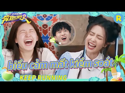 Bạch Lộc mô phỏng cực kỳ tốt Triệu Lộ Tư|Keep Running kênh Việtnam