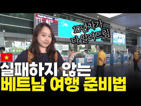 The truth about traveling in Vietnam and the secrets it holds for you, a 10-year veteran will tel...